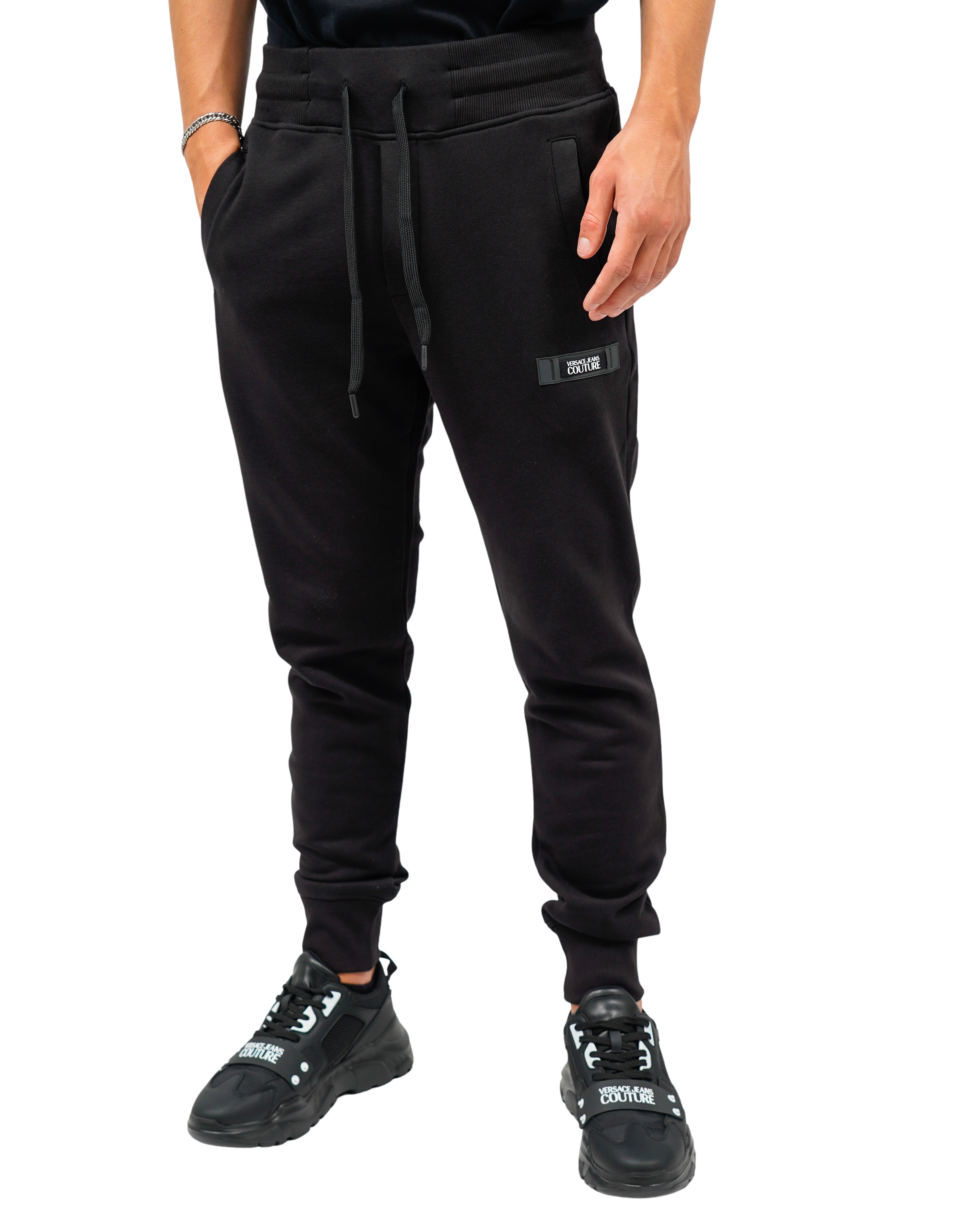 Joggingbroek